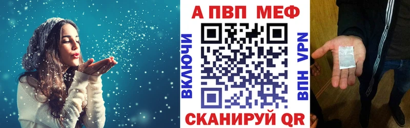 Наркошоп купить Гашиш  Каннабис  Кокаин  НБОМе  Мефедрон  Сурск