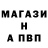 ГАШИШ hashish Witold Kryshen