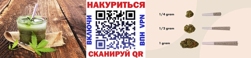 Купить Сурск Печенье с ТГК марихуана