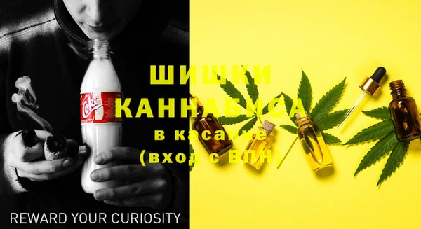 меф VHQ Алексин