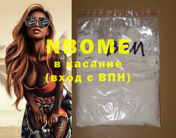 хмурый Алексеевка