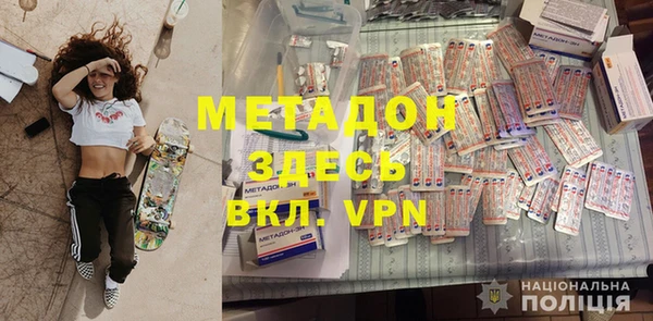 хмурый Алексеевка