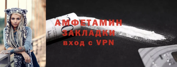 хмурый Алексеевка