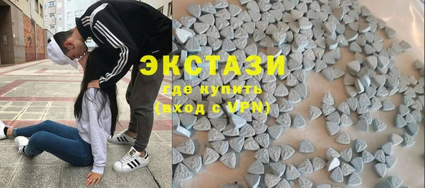 трава Алзамай
