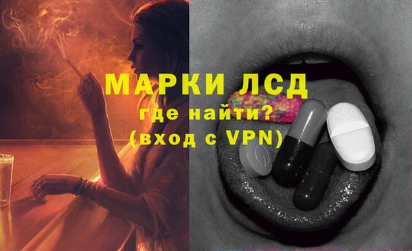 меф VHQ Алексин