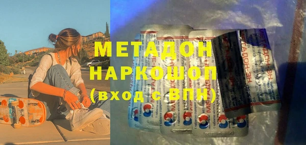 трава Алзамай