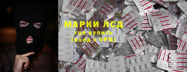 меф VHQ Алексин