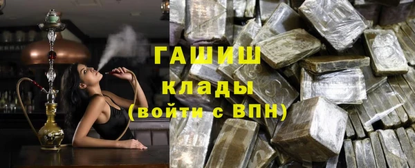 хмурый Алексеевка