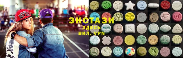 меф VHQ Алексин