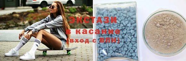 хмурый Алексеевка