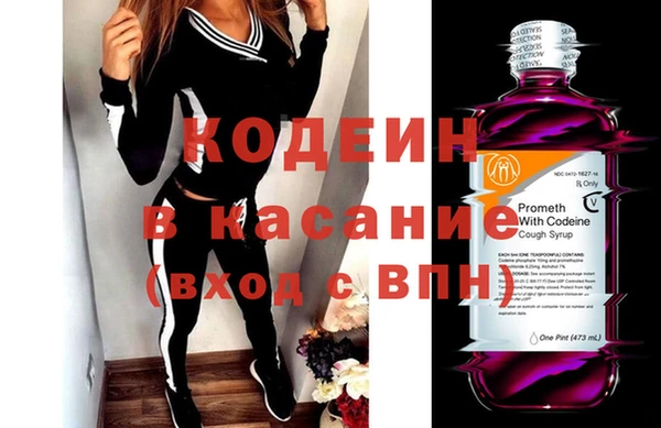 меф VHQ Алексин