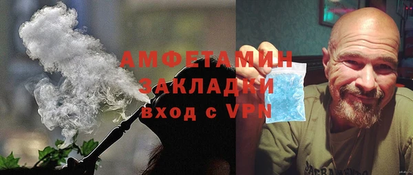 хмурый Алексеевка