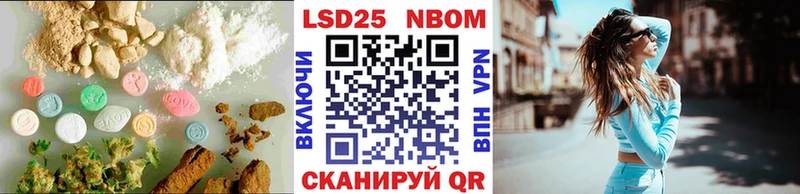 Купить где  Сурск  LSD-25 экстази кислота 